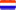 Nederlands